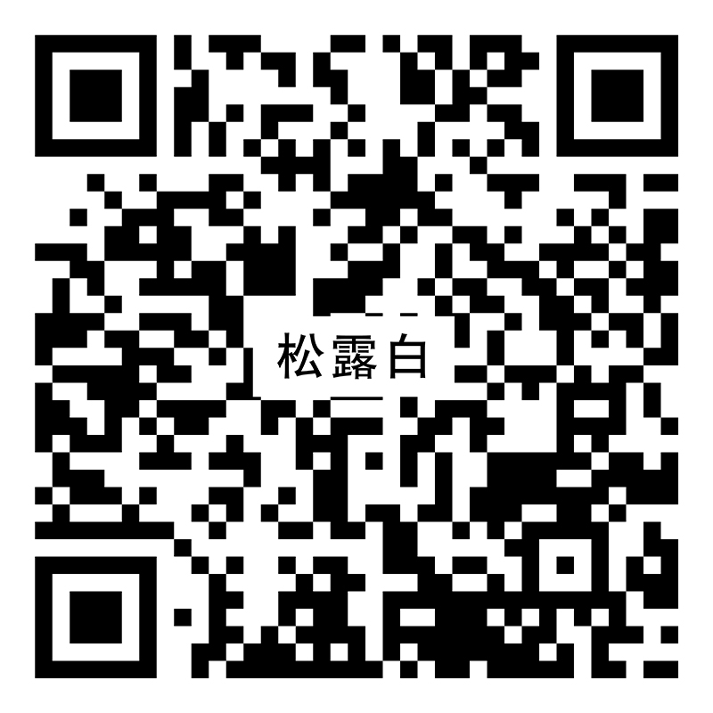 松露白 Y918RL23vr二维码