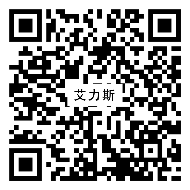 艾力斯 Y918RL20vr二维码