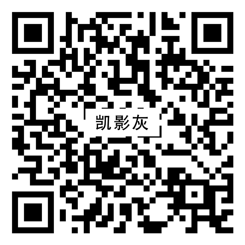 YCW041 凯影灰vr二维码