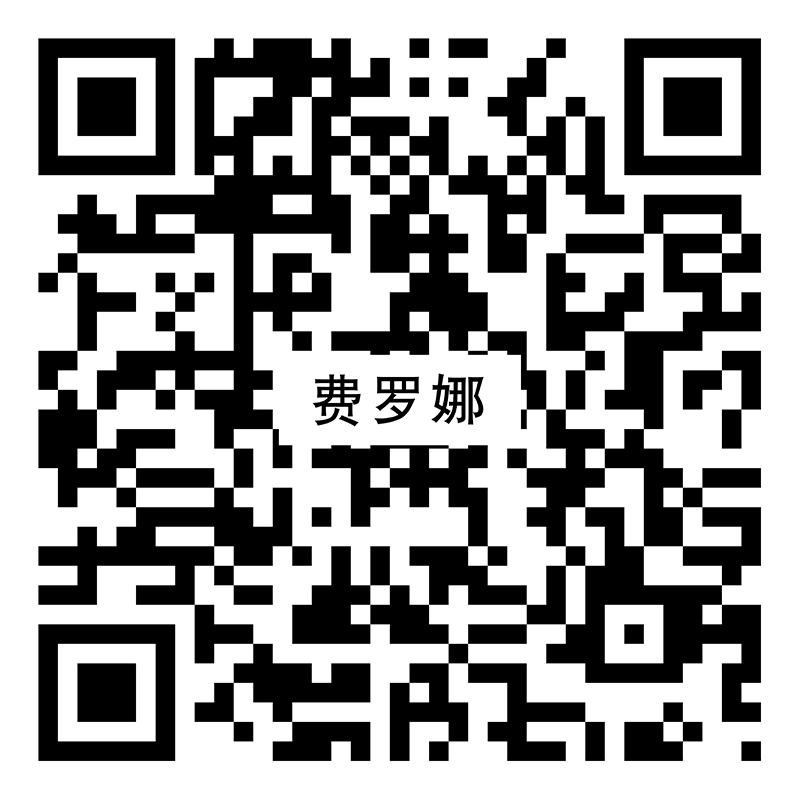 YCW040 费罗娜vr二维码