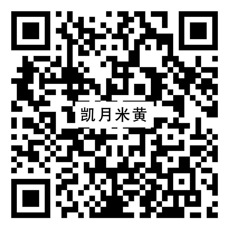 凯月米黄 YCW039vr二维码