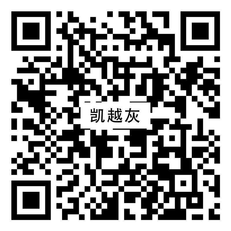 凯越灰YCW036vr二维码