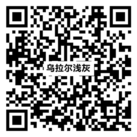 Y15L47乌拉尔浅灰vr二维码