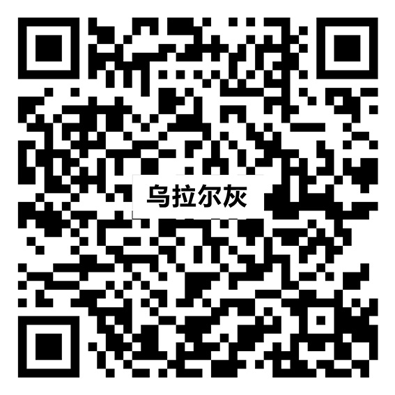 Y15L48乌拉尔灰vr二维码