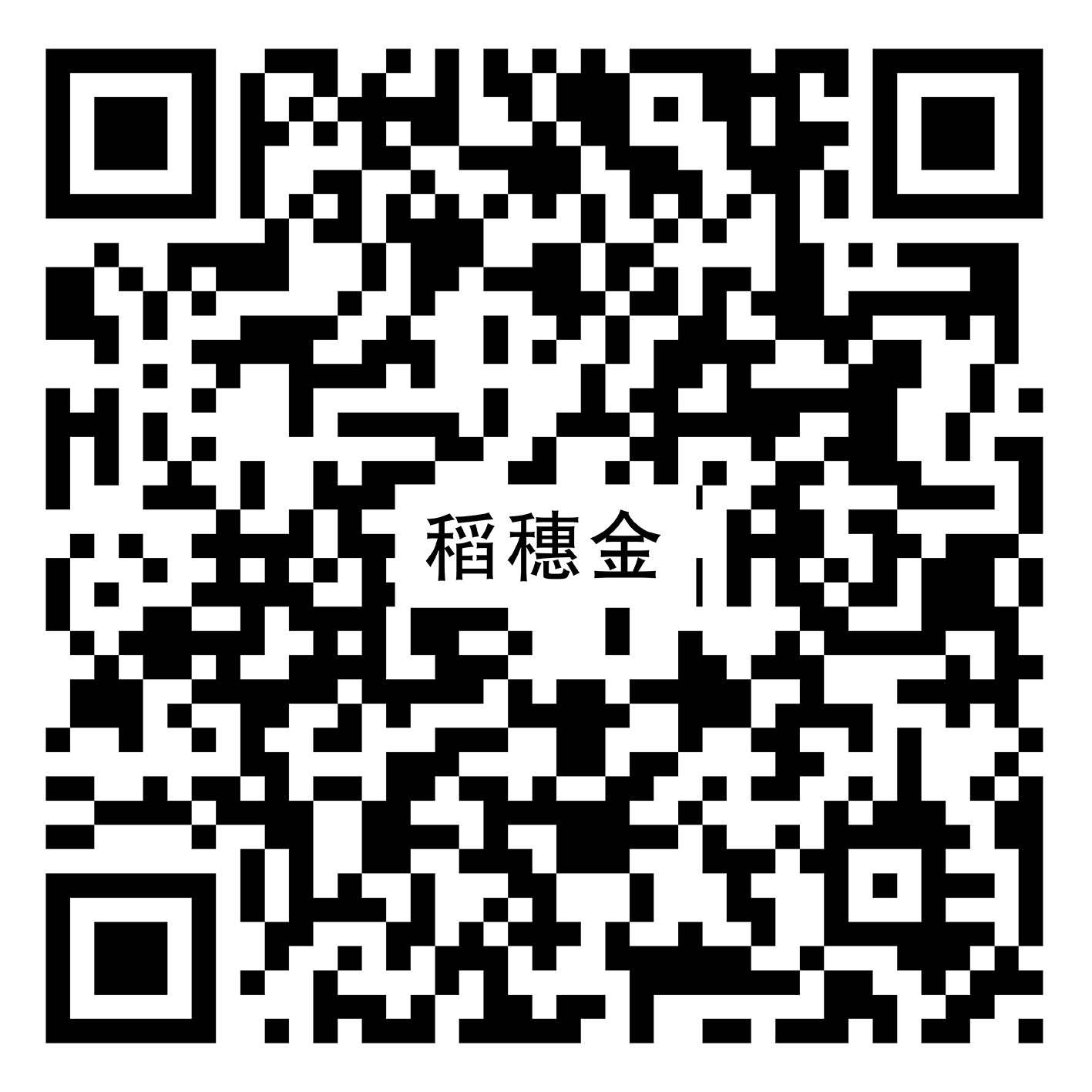 Y15L42稻穗金vr二维码