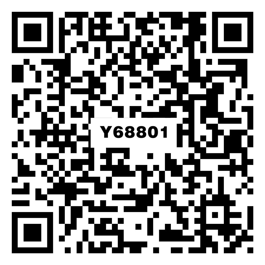 恩斯格米黄Y68801二维码