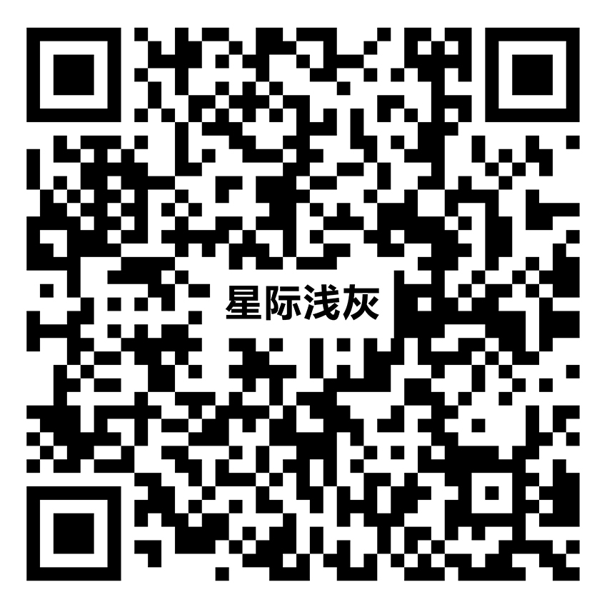 星际浅灰YZ069vr二维码