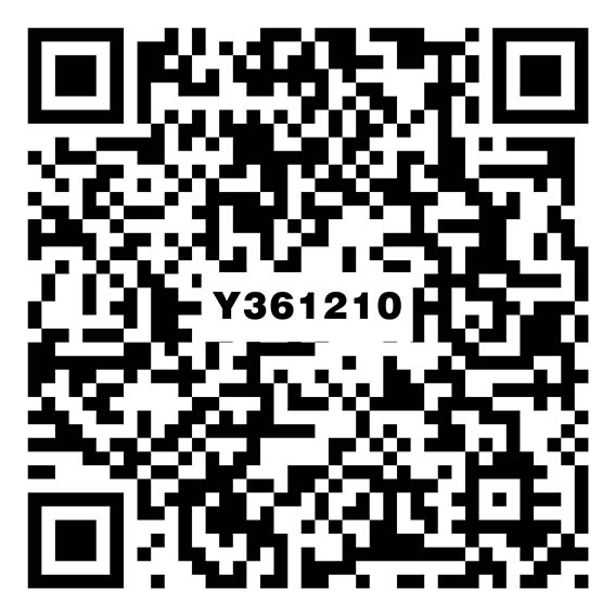 罗德里戈中灰Y361210vr二维码