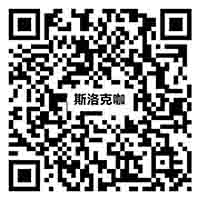 Y812H16斯洛克咖vr二维码