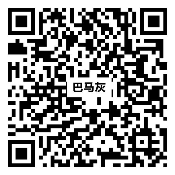 YRL068  巴马灰vr二维码