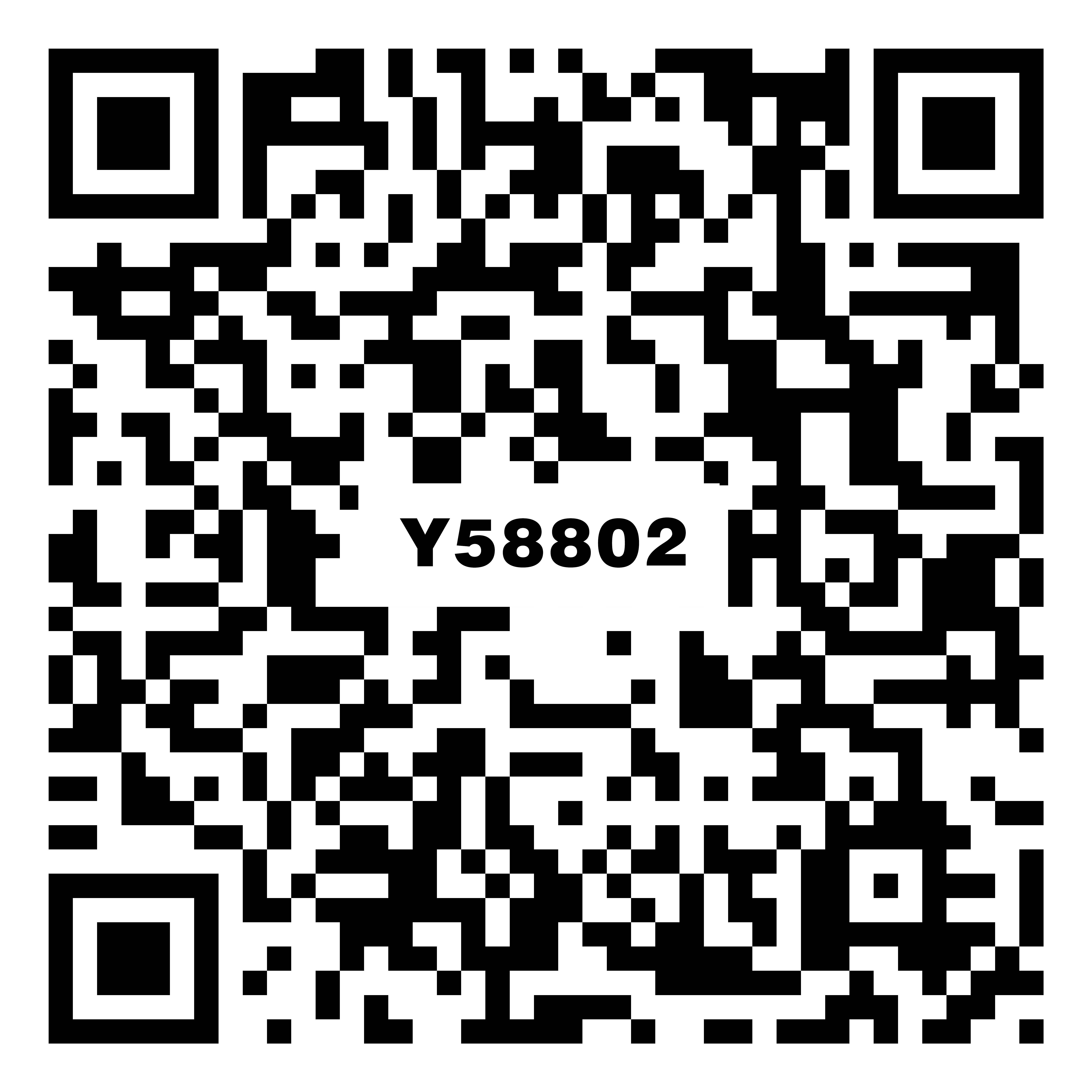 雅士白玉Y58802二维码